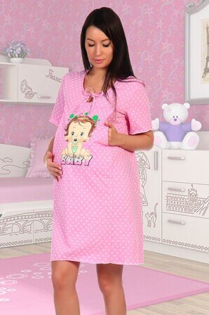 Сорочка для беременных и кормящих Мама, розовая